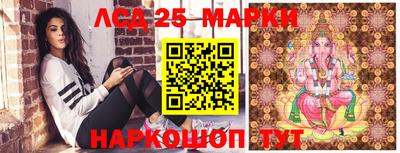 ALPHA-PVP Берёзовский