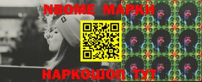ALPHA-PVP Берёзовский