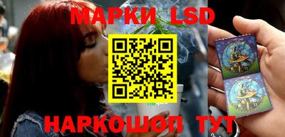 ALPHA-PVP Берёзовский