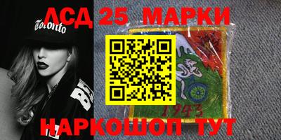 дживик Бийск