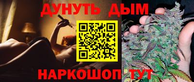 ALPHA-PVP Берёзовский