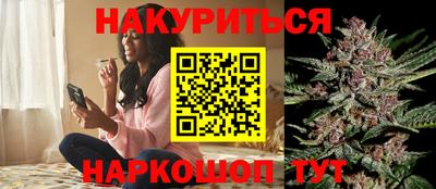 дживик Бийск