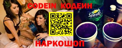 ALPHA-PVP Берёзовский