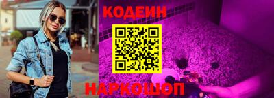 мет Беслан