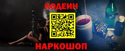 ALPHA-PVP Берёзовский