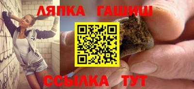 ALPHA-PVP Берёзовский