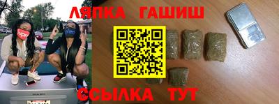 ALPHA-PVP Берёзовский