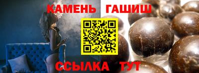 дживик Бийск