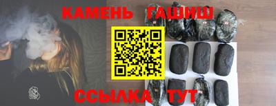 ALPHA-PVP Берёзовский