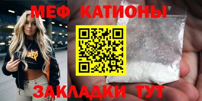 альфа пвп Каменск-Шахтинский