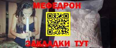 дживик Бийск