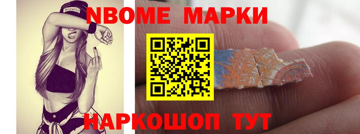 Лсд 25 экстази  ЛСД экстази кислота  LSD-25 экстази кислота  блэк спрут ссылка  Ковров  Вход с VPN 