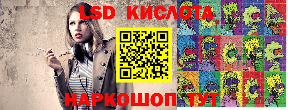 Ковров  Наркотические марки 1500мкг  Наркотические марки 1500мкг  Марки 25I-NBOMe  Вход с VPN 
